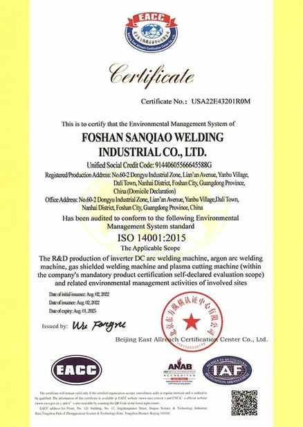 CHINA Foshan Sanqiao Welding Industry Co., Ltd. zertifizierungen