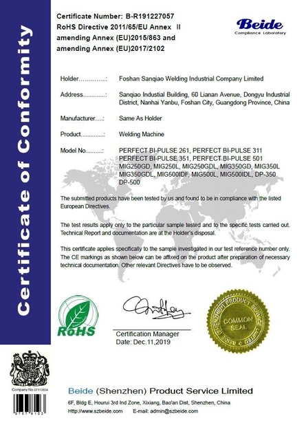 CHINA Foshan Sanqiao Welding Industry Co., Ltd. zertifizierungen